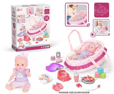 Babytrollyfordoll - OBL10055779
