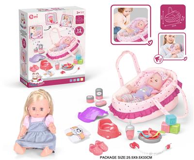 Babytrollyfordoll - OBL10055783