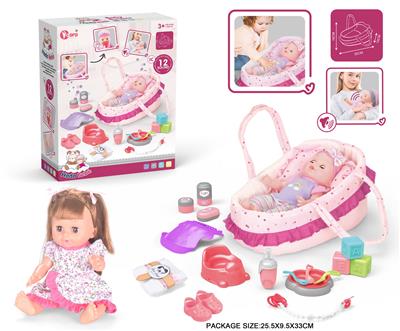 Babytrollyfordoll - OBL10055784