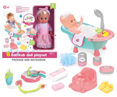 Babytrollyfordoll - OBL10055806