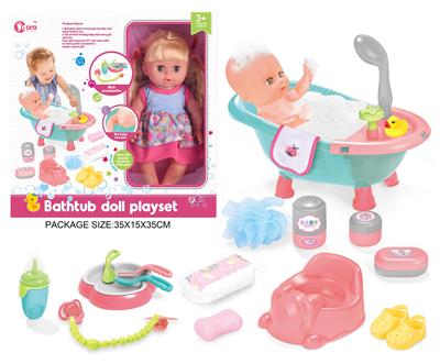 Babytrollyfordoll - OBL10055813