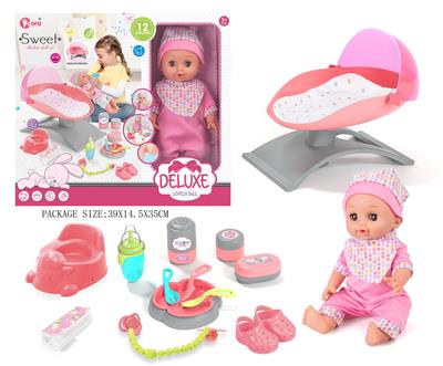 Babytrollyfordoll - OBL10055821