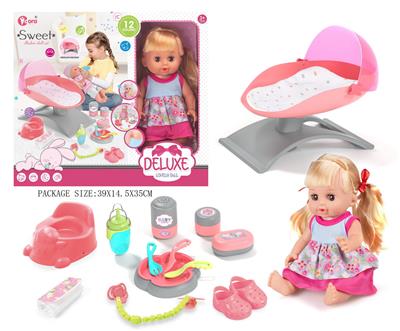 Babytrollyfordoll - OBL10055823