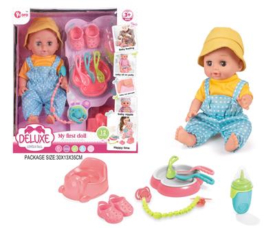 Babytrollyfordoll - OBL10055828