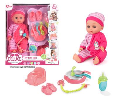 Babytrollyfordoll - OBL10055829