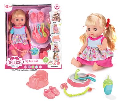 Babytrollyfordoll - OBL10055833
