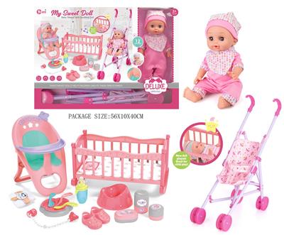 Babytrollyfordoll - OBL10055881