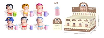 3.5寸可爱睡娃公仔带功能喝水拉尿12PC - OBL10056028