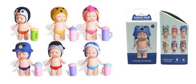 3.5寸可爱睡娃公仔带功能喝水拉尿 - OBL10056030