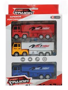 Pull back toys - OBL10056228