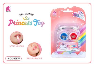 cosmetic - OBL10056273