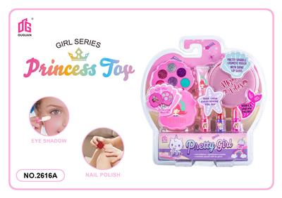 cosmetic - OBL10056276