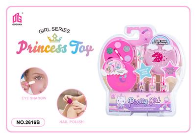 cosmetic - OBL10056277