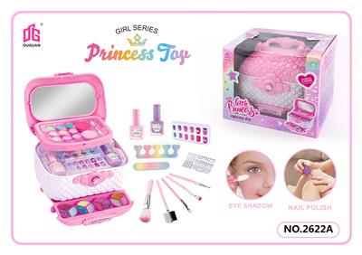 cosmetic - OBL10056279