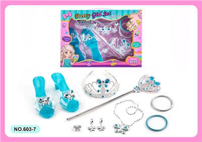 cosmetic - OBL10056285