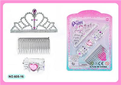 cosmetic - OBL10056287