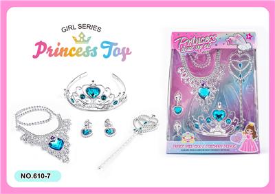 cosmetic - OBL10056289