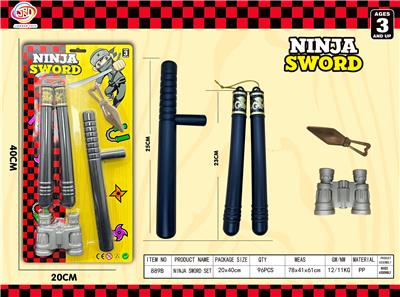 Toysword - OBL10056297