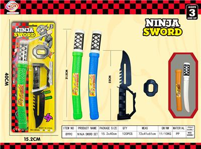 Toysword - OBL10056300