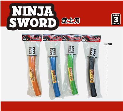Toysword - OBL10056301