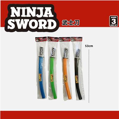 Toysword - OBL10056303
