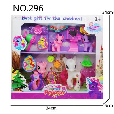 Beauty set - OBL10056334