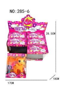 Beauty set - OBL10056358