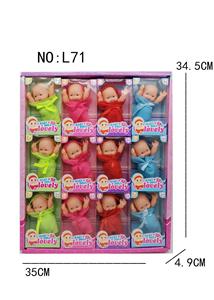 Beauty set - OBL10056372