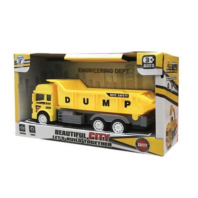Othertoys - OBL10056383