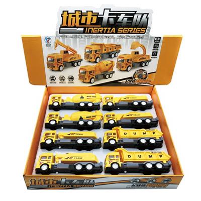 Othertoys - OBL10056385