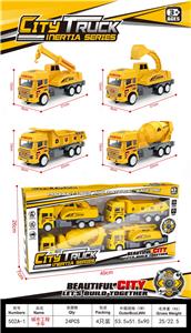 Othertoys - OBL10056386