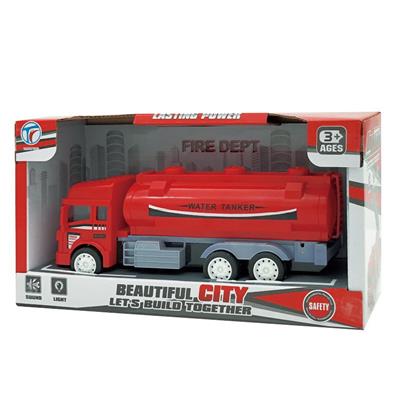 Othertoys - OBL10056388
