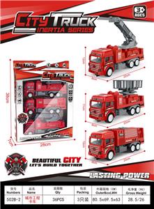 Othertoys - OBL10056395