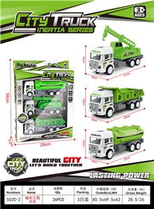 Othertoys - OBL10056403