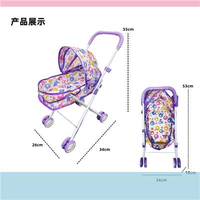 娃娃手推车
（摇篮款.铁管） - OBL10056407