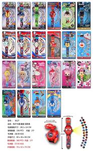 Beauty set - OBL10056421