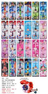 Beauty set - OBL10056422