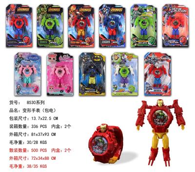 Beauty set - OBL10056423