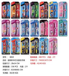 Beauty set - OBL10056426