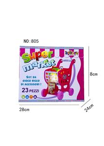 Kitchenware / tableware / tea - OBL10056434