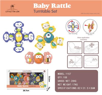 Set series - OBL10056508