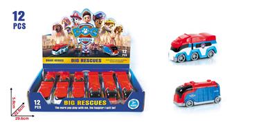 Pull back toys - OBL10056517