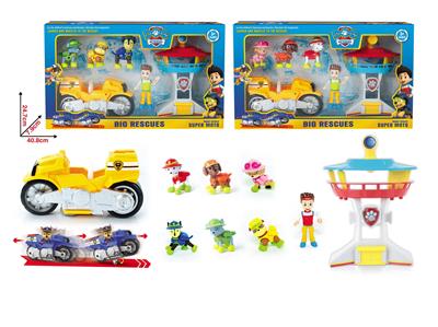 Pull back toys - OBL10056518