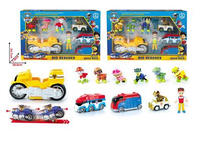 Pull back toys - OBL10056519