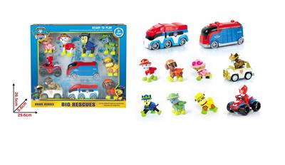 Pull back toys - OBL10056520