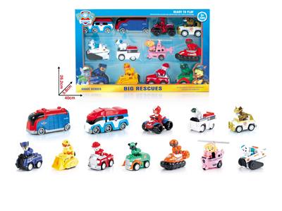 Pull back toys - OBL10056521