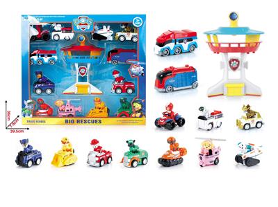 Pull back toys - OBL10056522