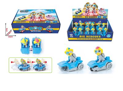 Pull back toys - OBL10056523