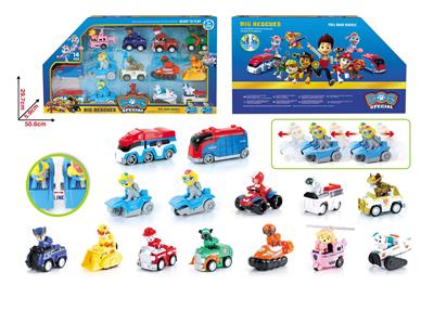 Pull back toys - OBL10056524