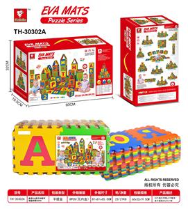 盒装EVA俄文和数字地垫拼图36pcs - OBL10056531